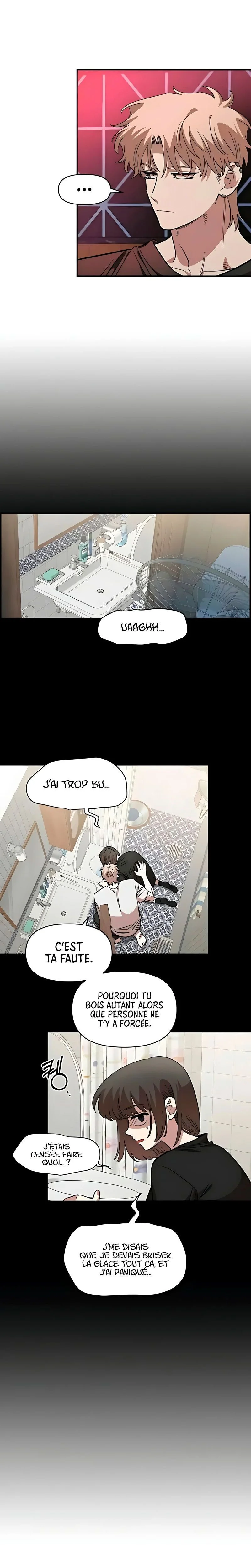 Just Friends Chapitre 64 - Page 10