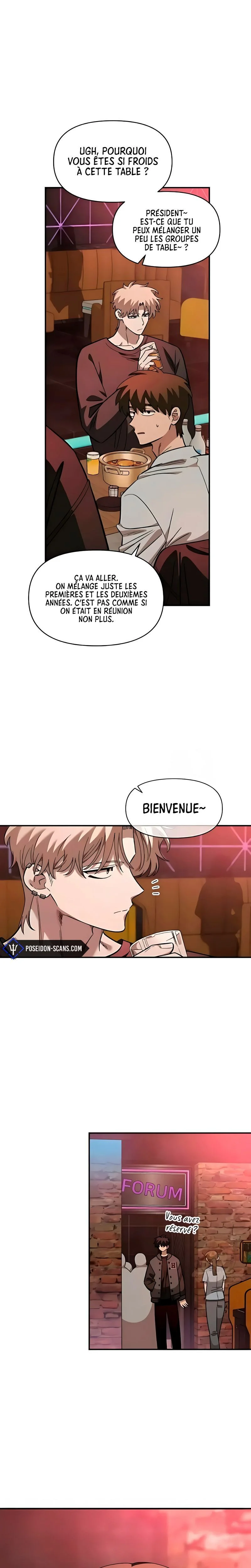 Just Friends Chapitre 64 - Page 13