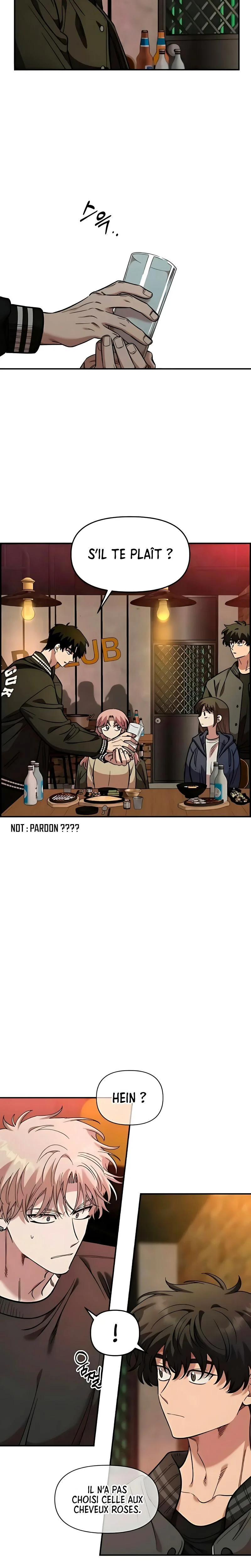 Just Friends Chapitre 64 - Page 23