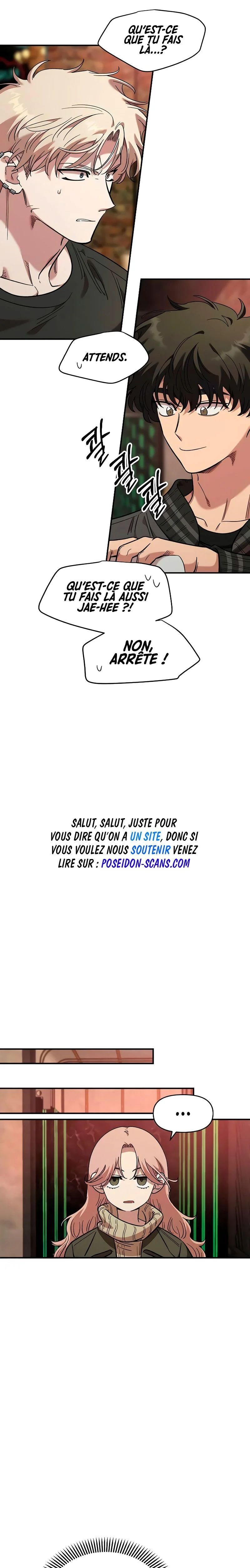 Just Friends Chapitre 65 - Page 2