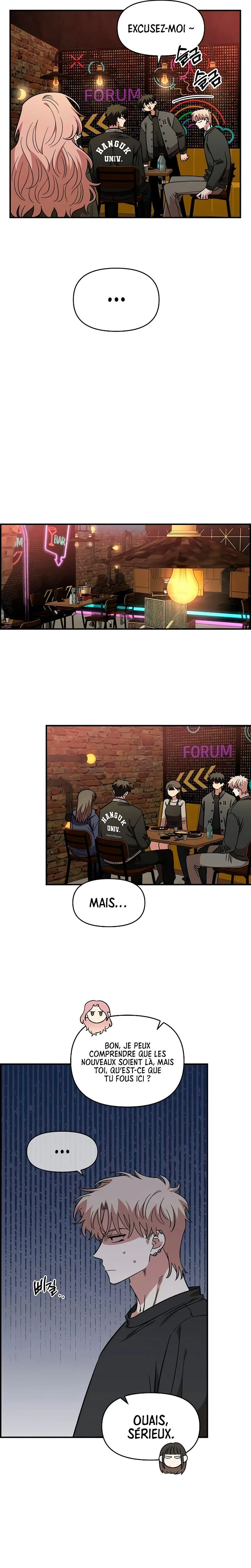 Just Friends Chapitre 65 - Page 5