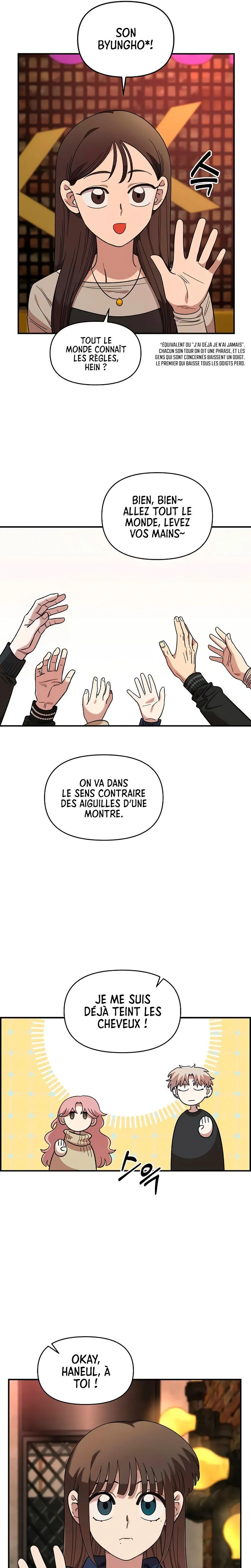 Just Friends Chapitre 65 - Page 9