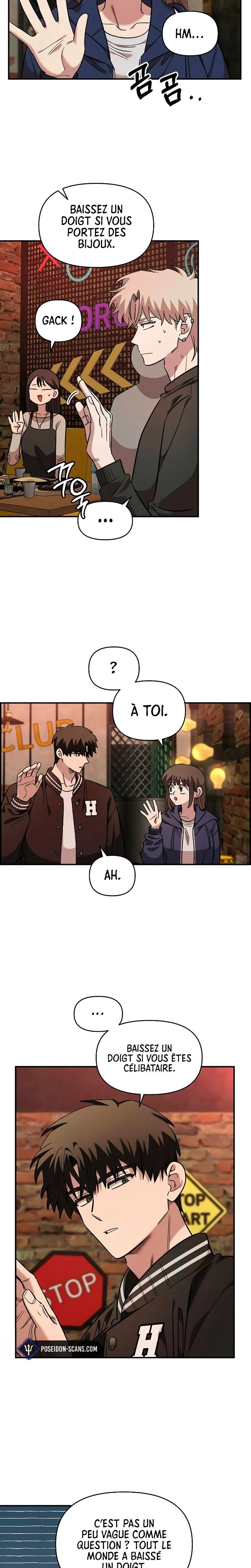 Just Friends Chapitre 65 - Page 10