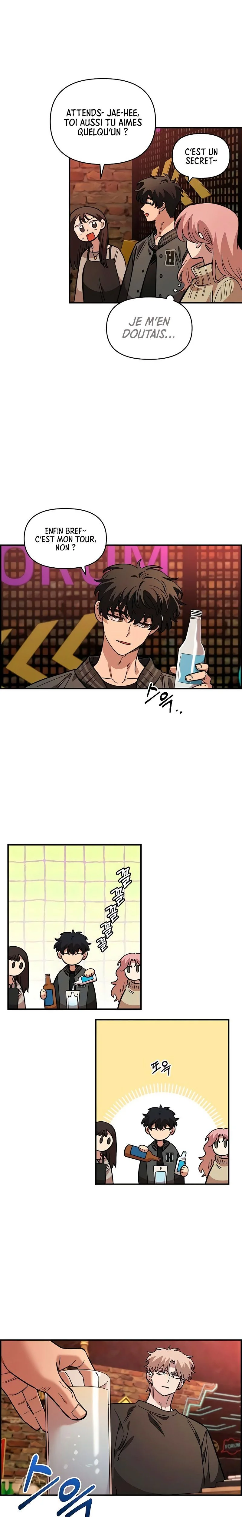 Just Friends Chapitre 65 - Page 14