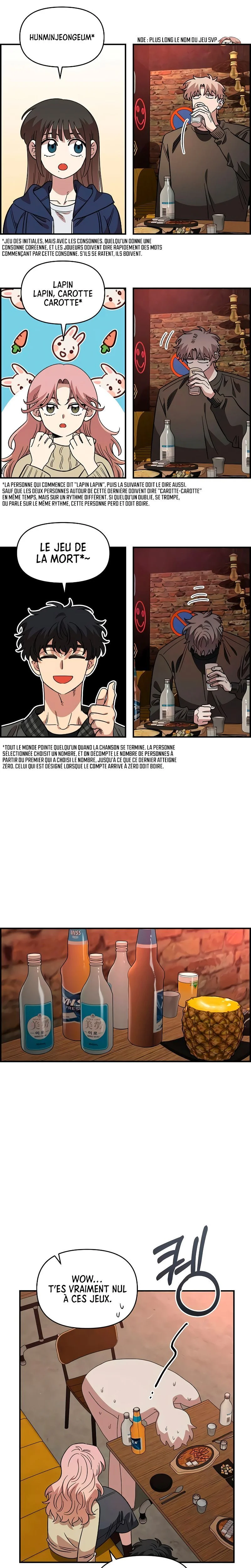 Just Friends Chapitre 65 - Page 17