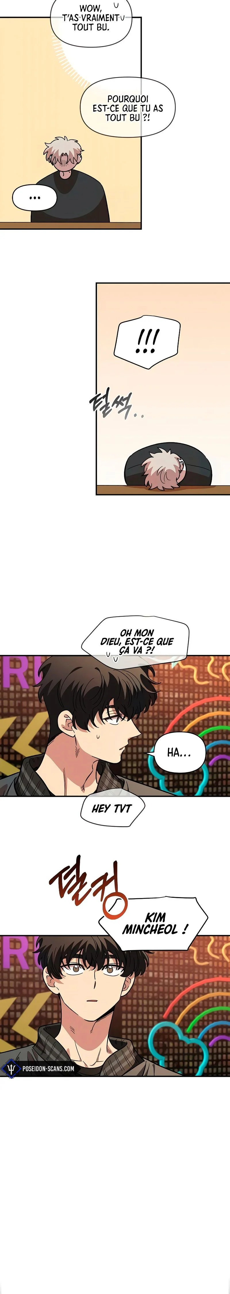 Just Friends Chapitre 65 - Page 24