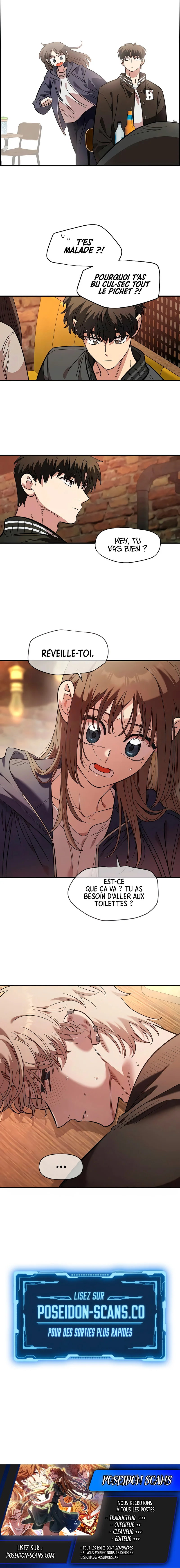 Just Friends Chapitre 65 - Page 25
