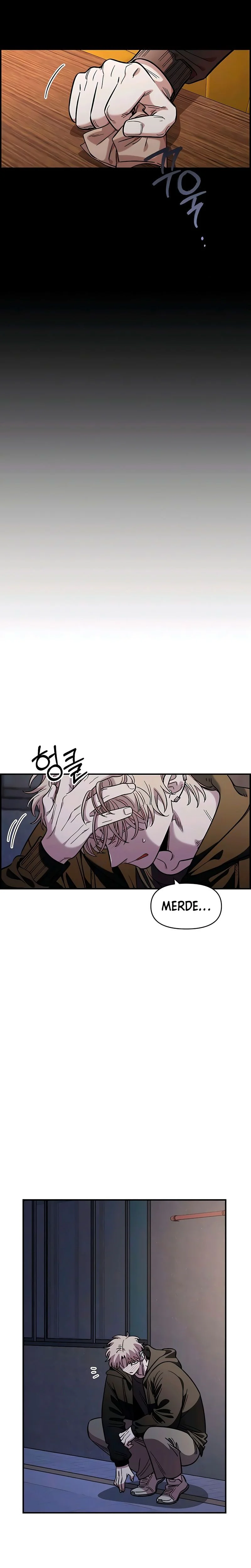Just Friends Chapitre 66 - Page 7