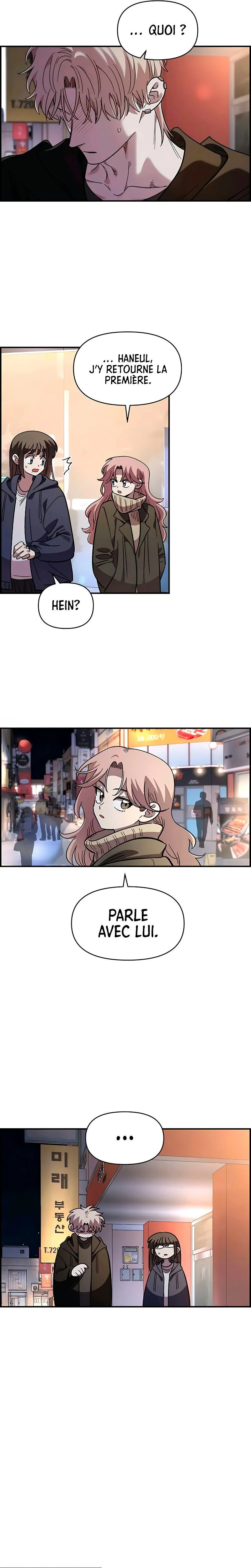 Just Friends Chapitre 66 - Page 10