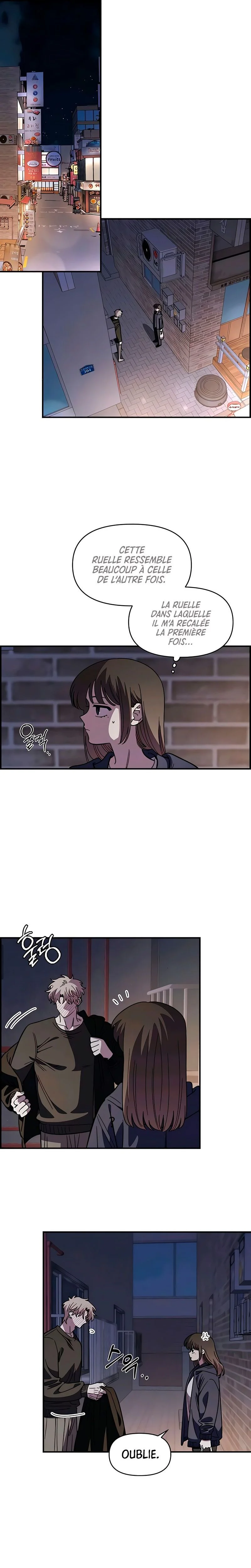 Just Friends Chapitre 66 - Page 11