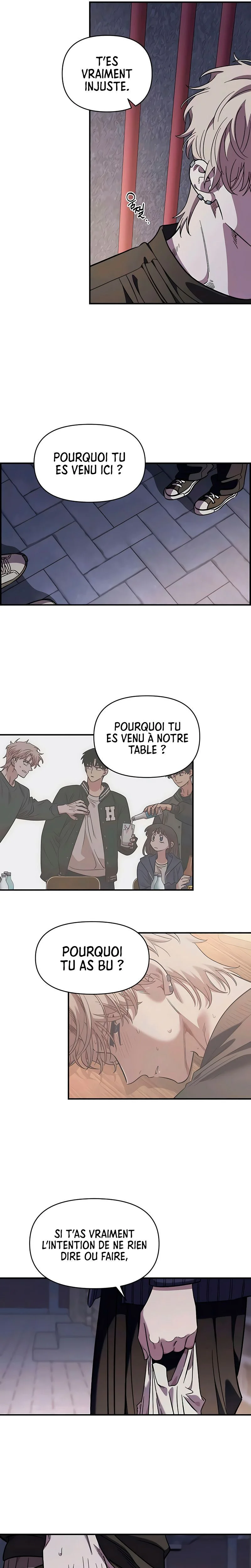 Just Friends Chapitre 66 - Page 14