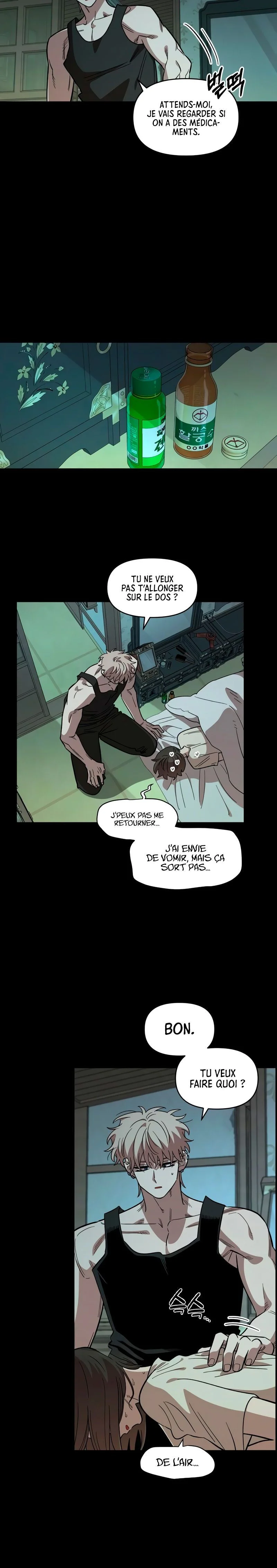 Just Friends Chapitre 67 - Page 8
