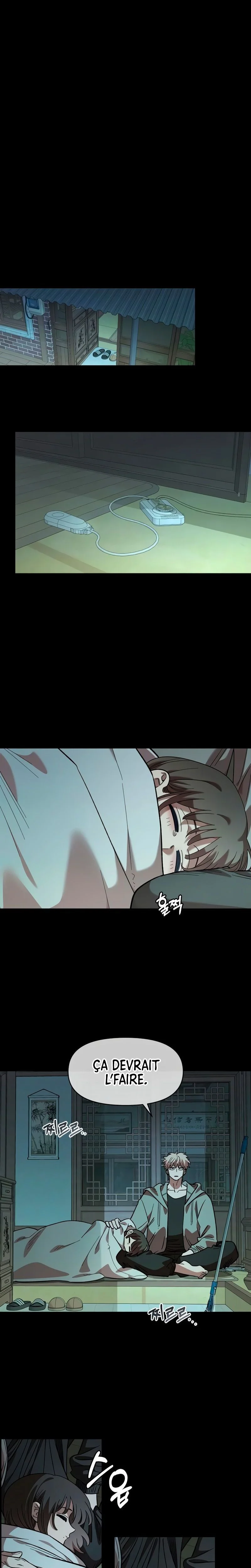 Just Friends Chapitre 67 - Page 10