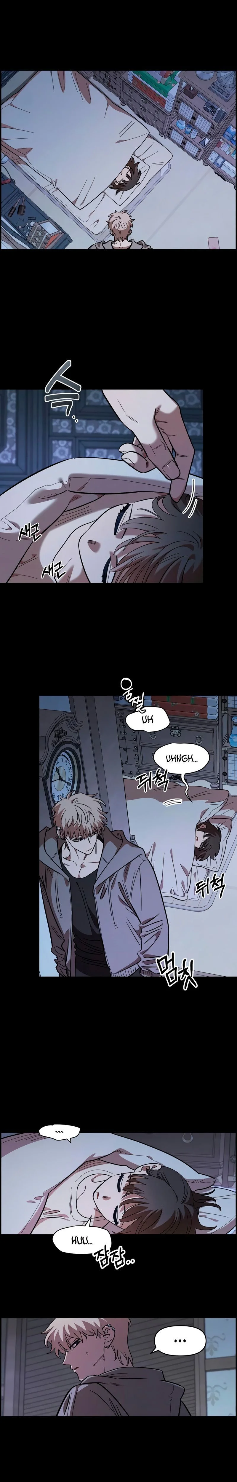 Just Friends Chapitre 67 - Page 13