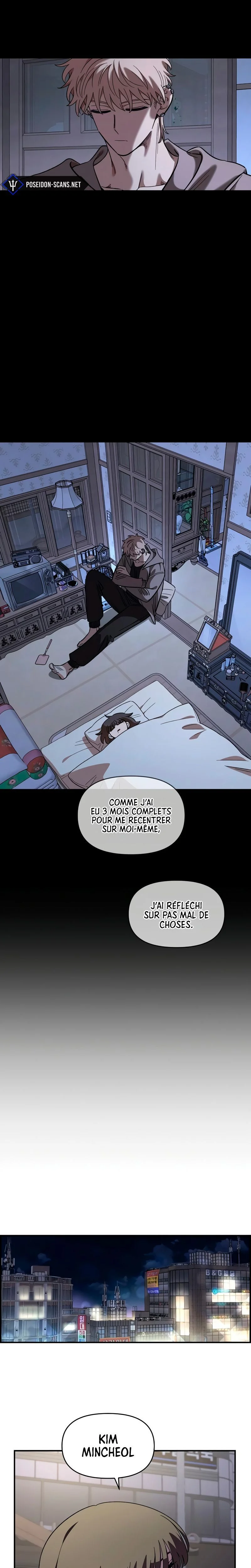 Just Friends Chapitre 67 - Page 15
