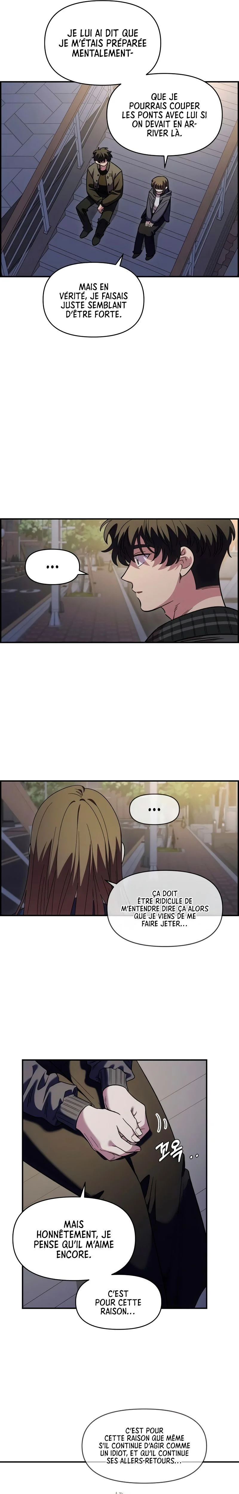 Just Friends Chapitre 67 - Page 17