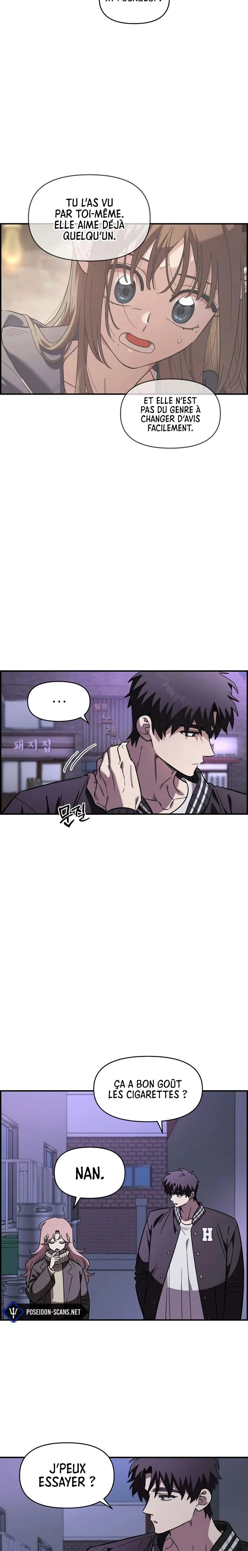 Just Friends Chapitre 68 - Page 3