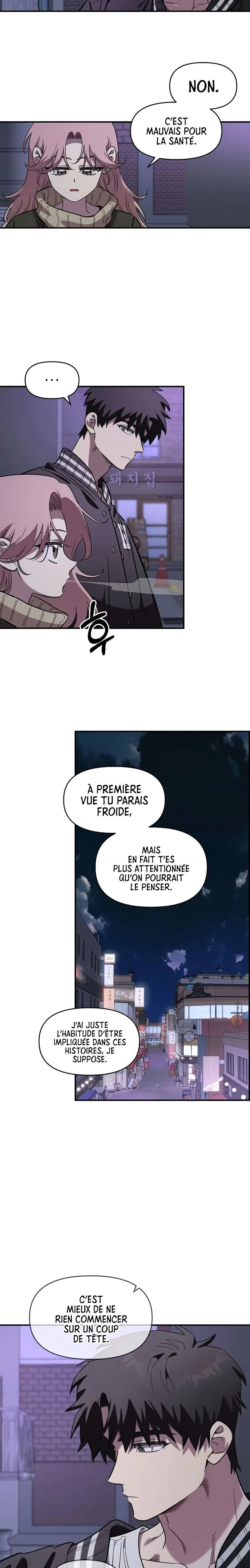 Just Friends Chapitre 68 - Page 4