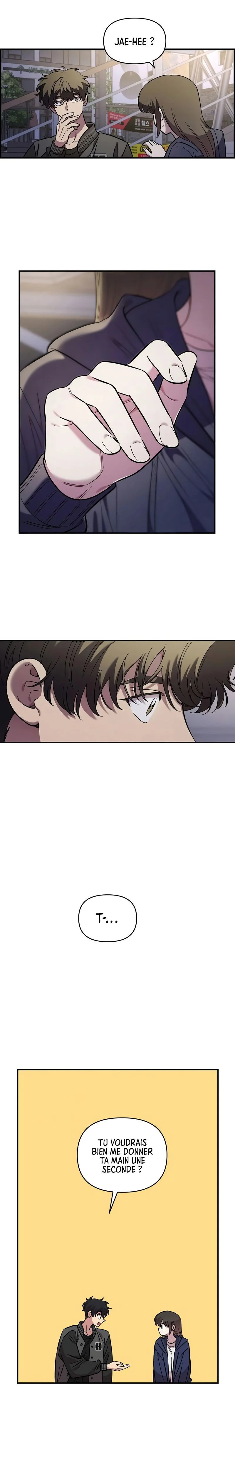 Just Friends Chapitre 68 - Page 8