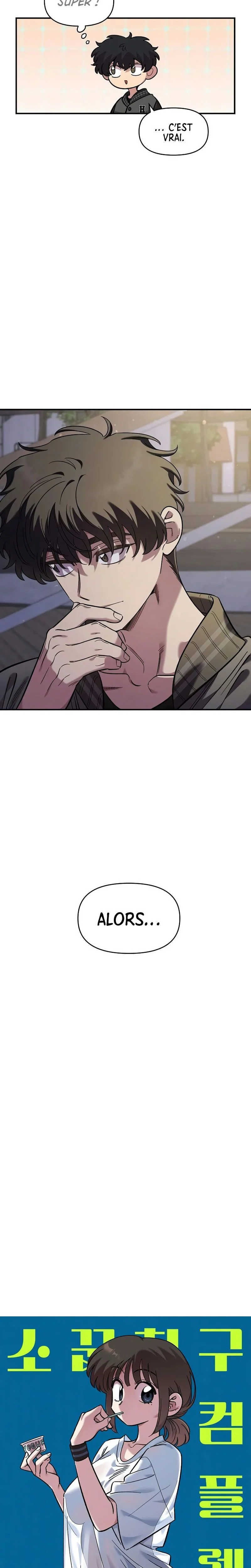 Just Friends Chapitre 68 - Page 15