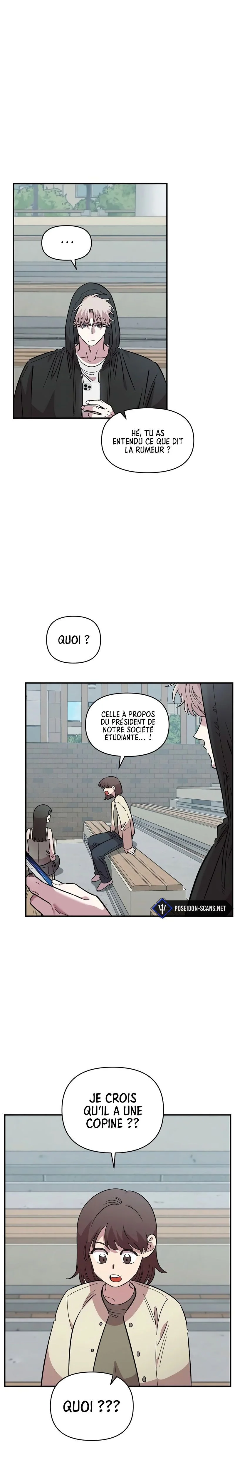 Just Friends Chapitre 68 - Page 17