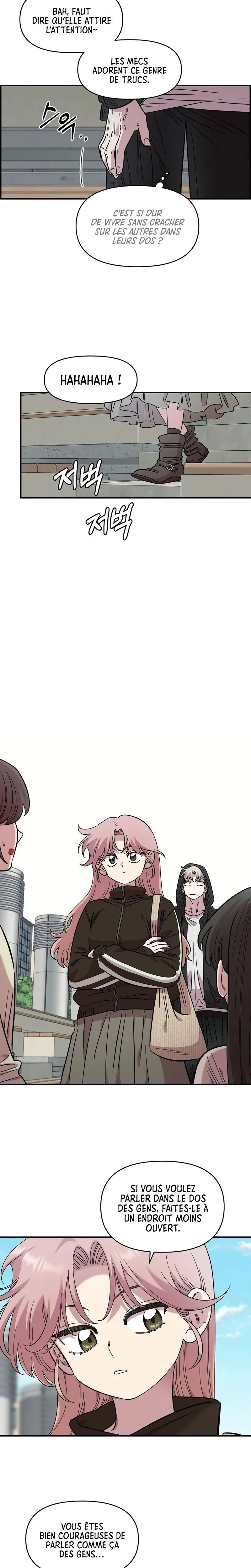 Just Friends Chapitre 68 - Page 23