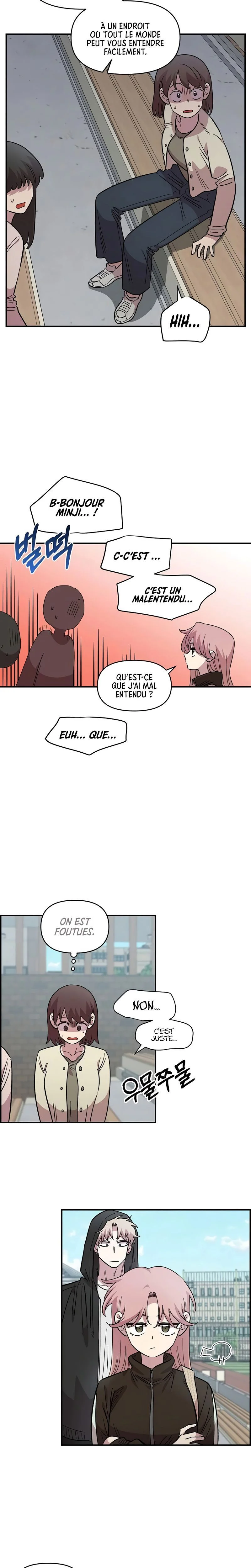 Just Friends Chapitre 68 - Page 24