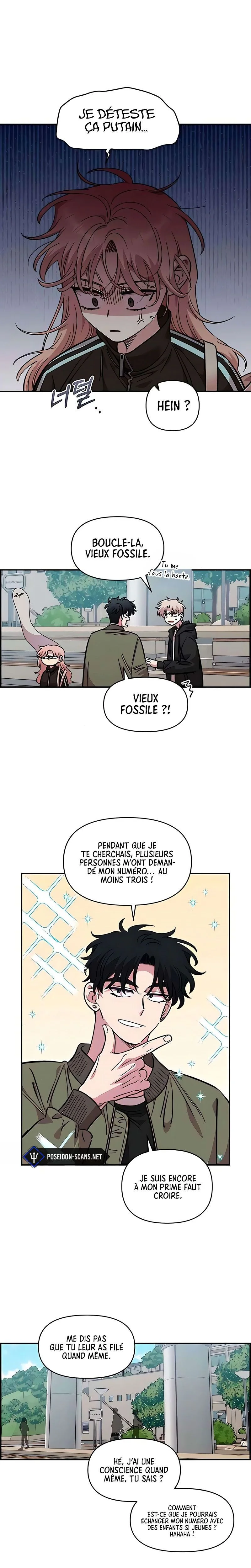 Just Friends Chapitre 69 - Page 13