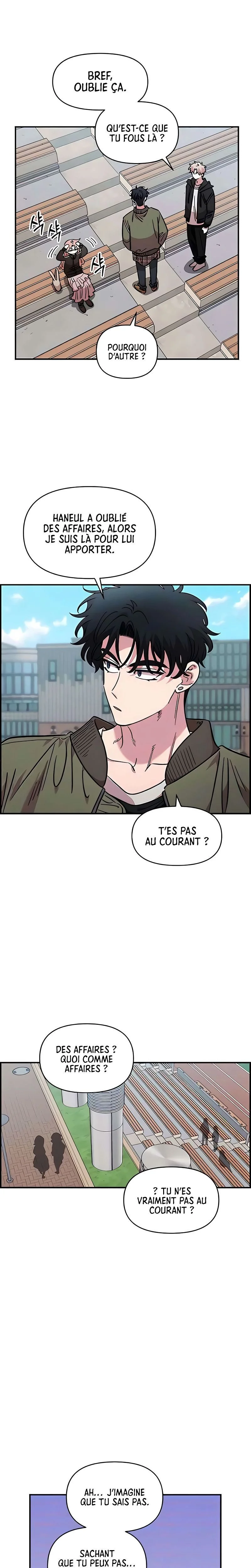 Just Friends Chapitre 69 - Page 14
