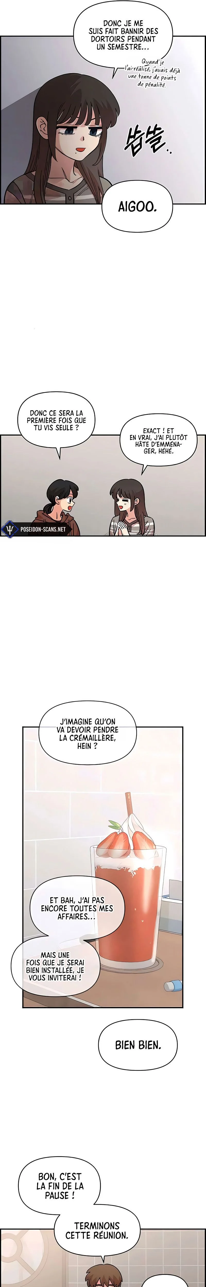 Just Friends Chapitre 69 - Page 17