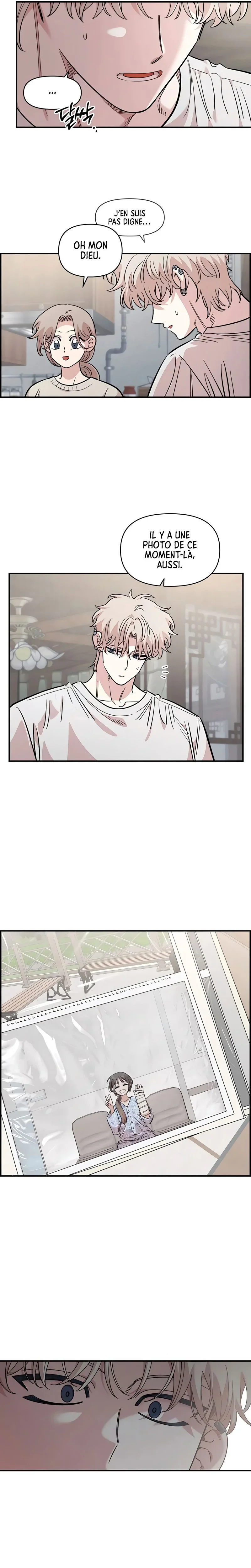 Just Friends Chapitre 70 - Page 17