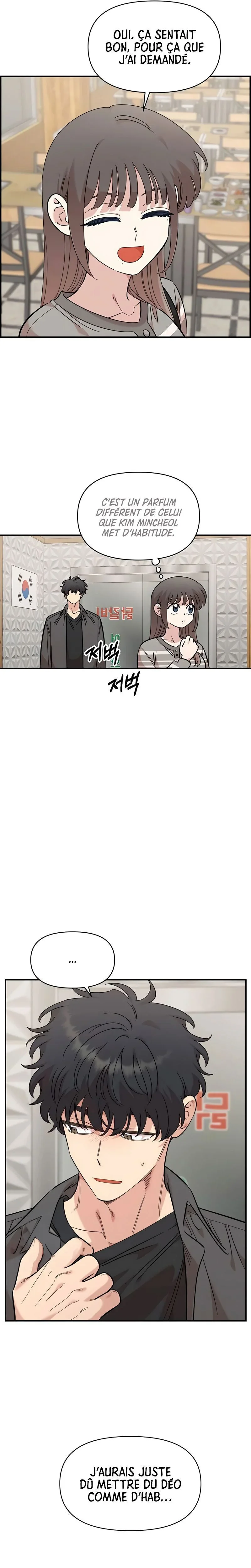 Just Friends Chapitre 70 - Page 4