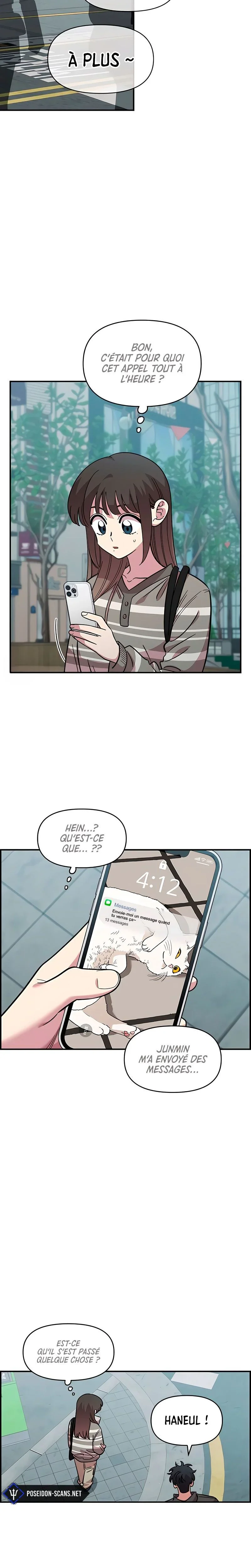 Just Friends Chapitre 71 - Page 2