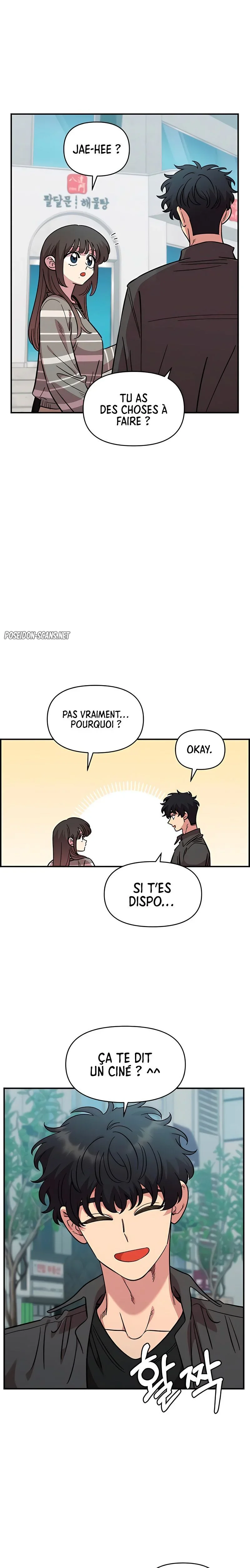 Just Friends Chapitre 71 - Page 3
