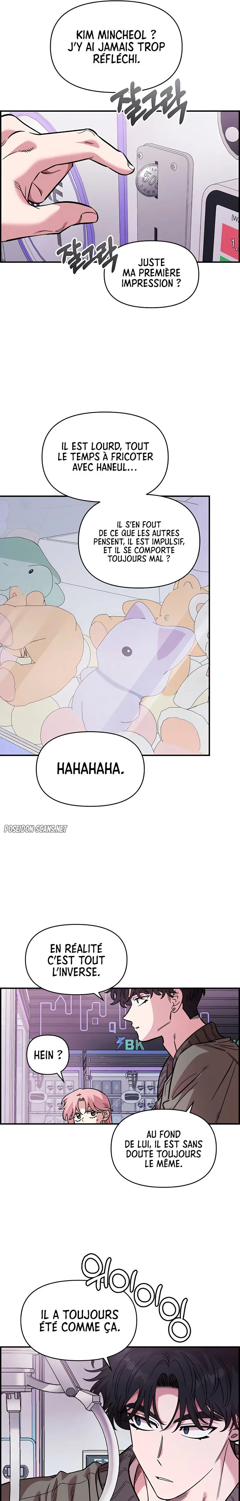 Just Friends Chapitre 71 - Page 7