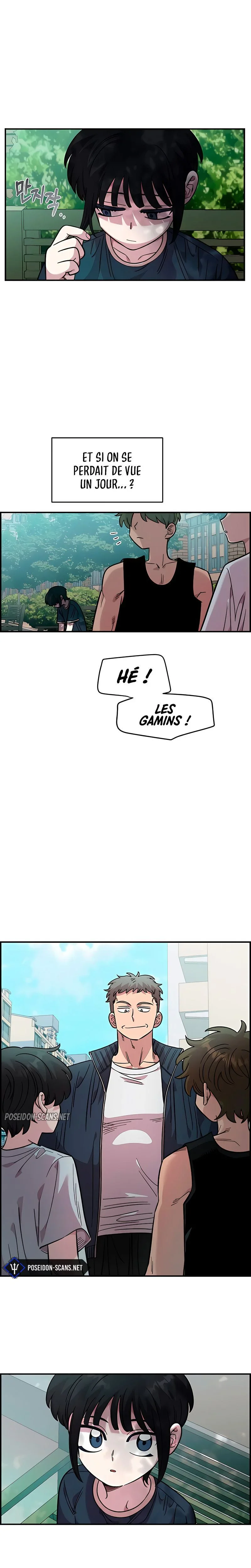 Just Friends Chapitre 71 - Page 16