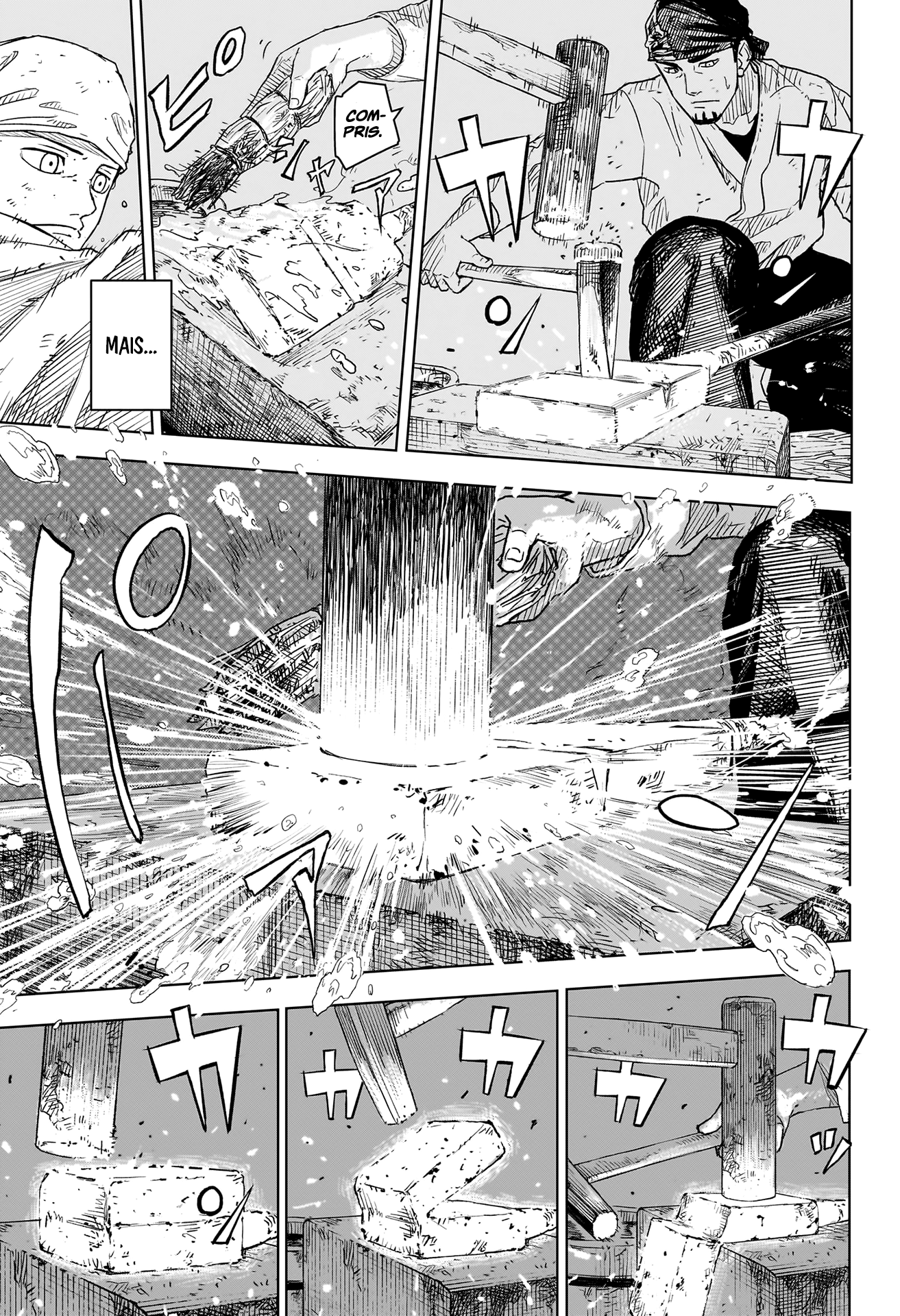 Kagura Bachi Chapitre 1 - Page 13