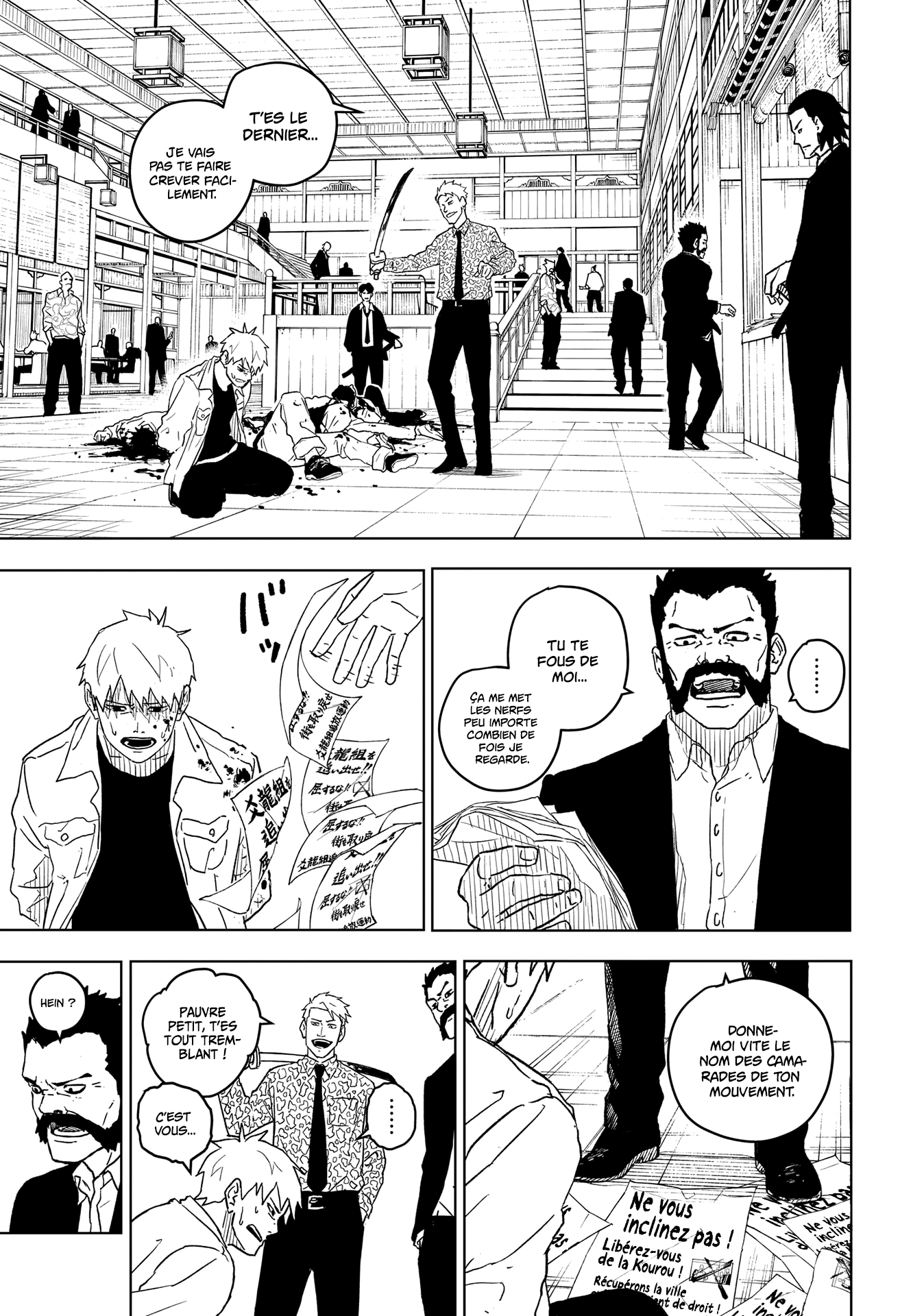 Kagura Bachi Chapitre 1 - Page 27