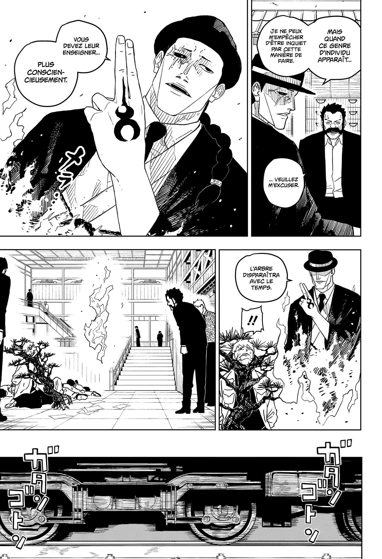 Kagura Bachi Chapitre 1 - Page 31