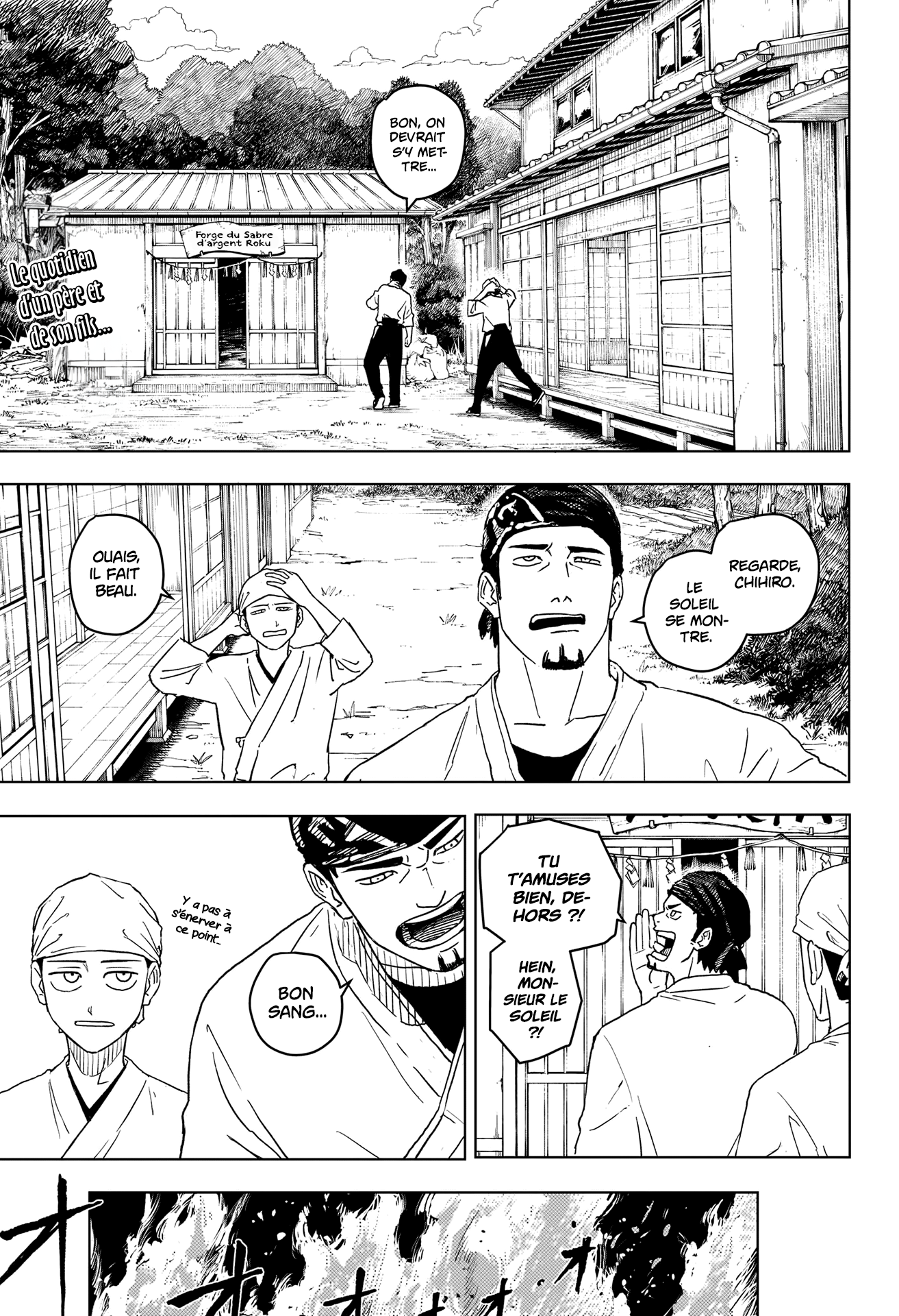 Kagura Bachi Chapitre 1 - Page 5