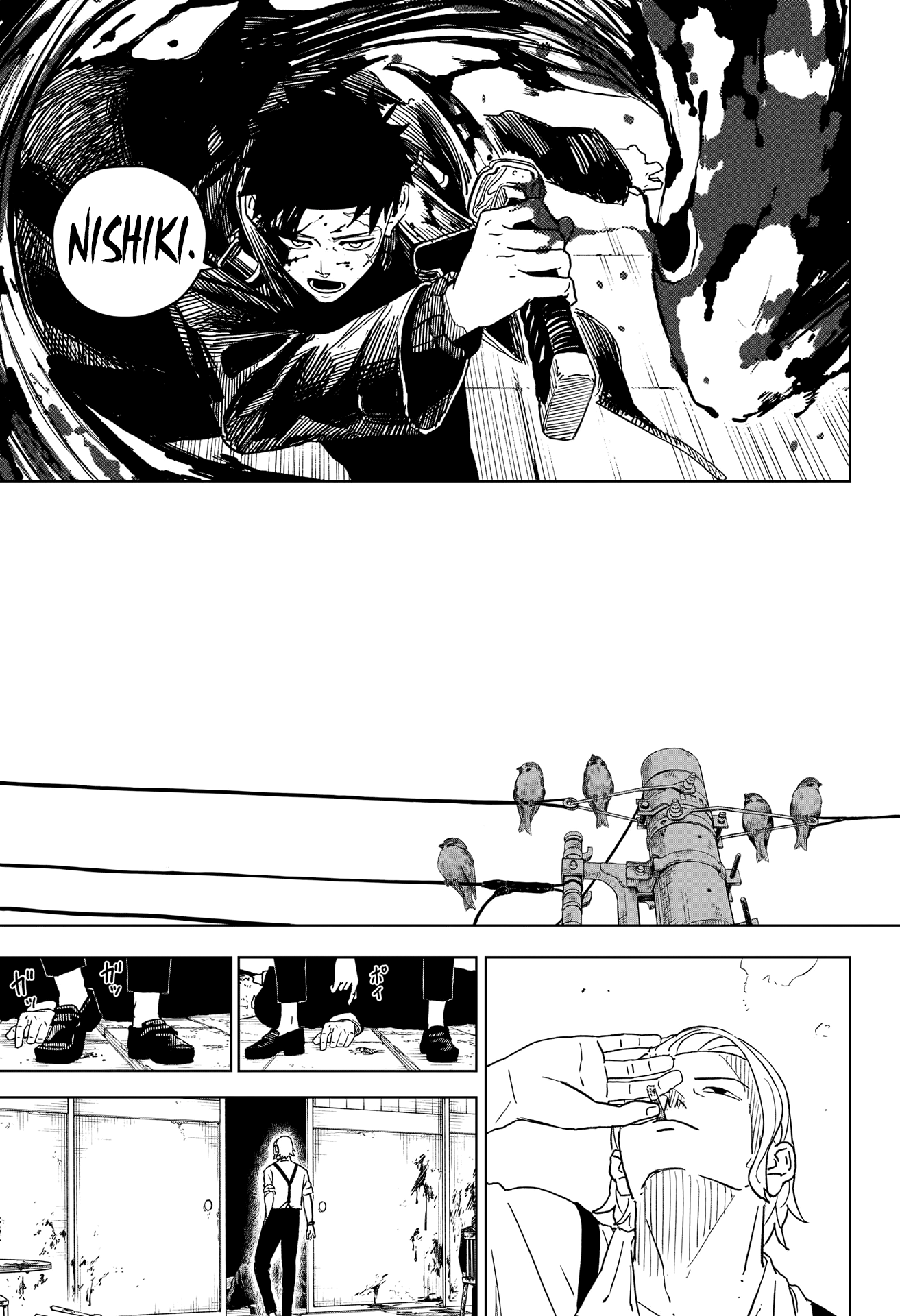 Kagura Bachi Chapitre 1 - Page 51