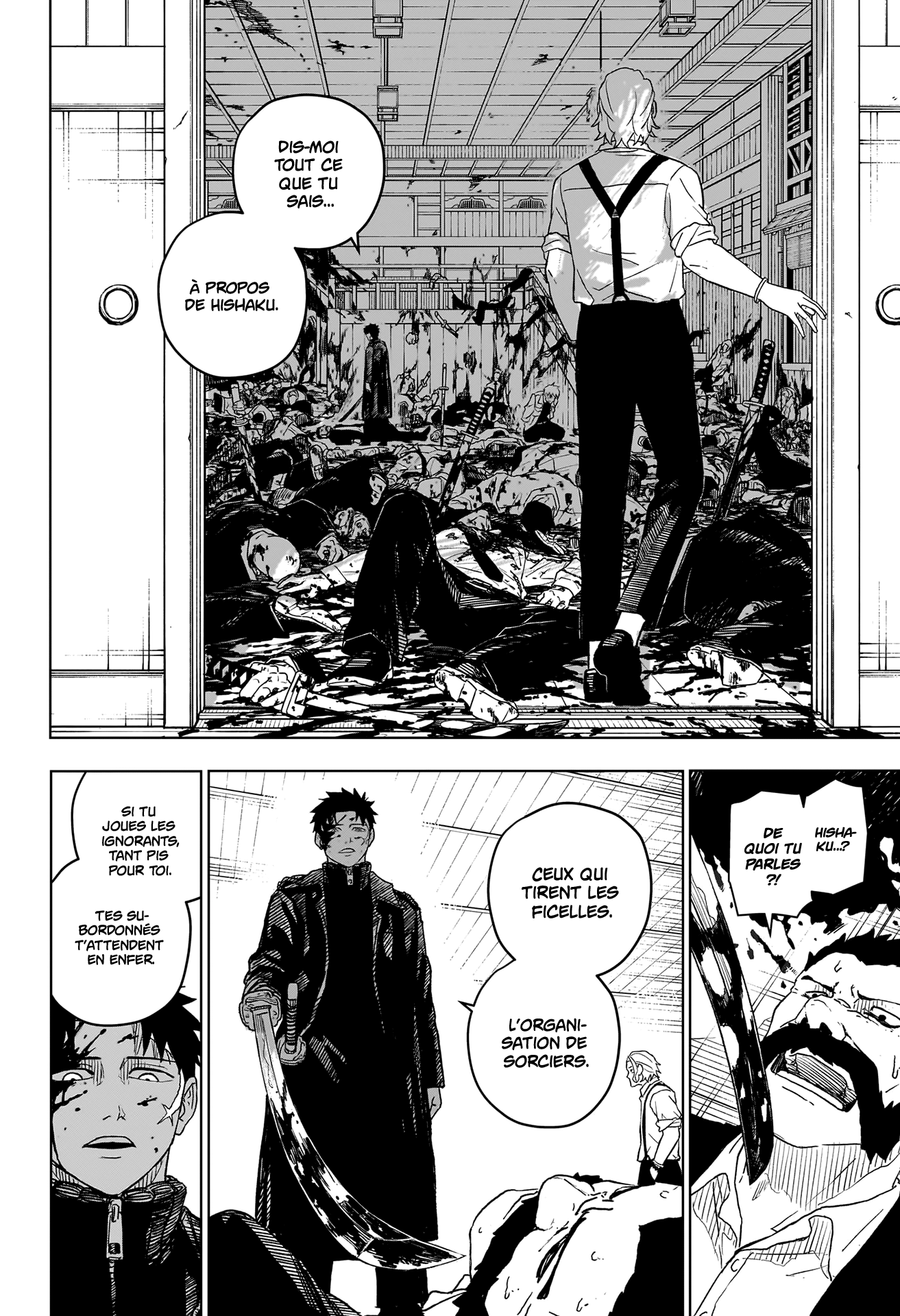 Kagura Bachi Chapitre 1 - Page 52