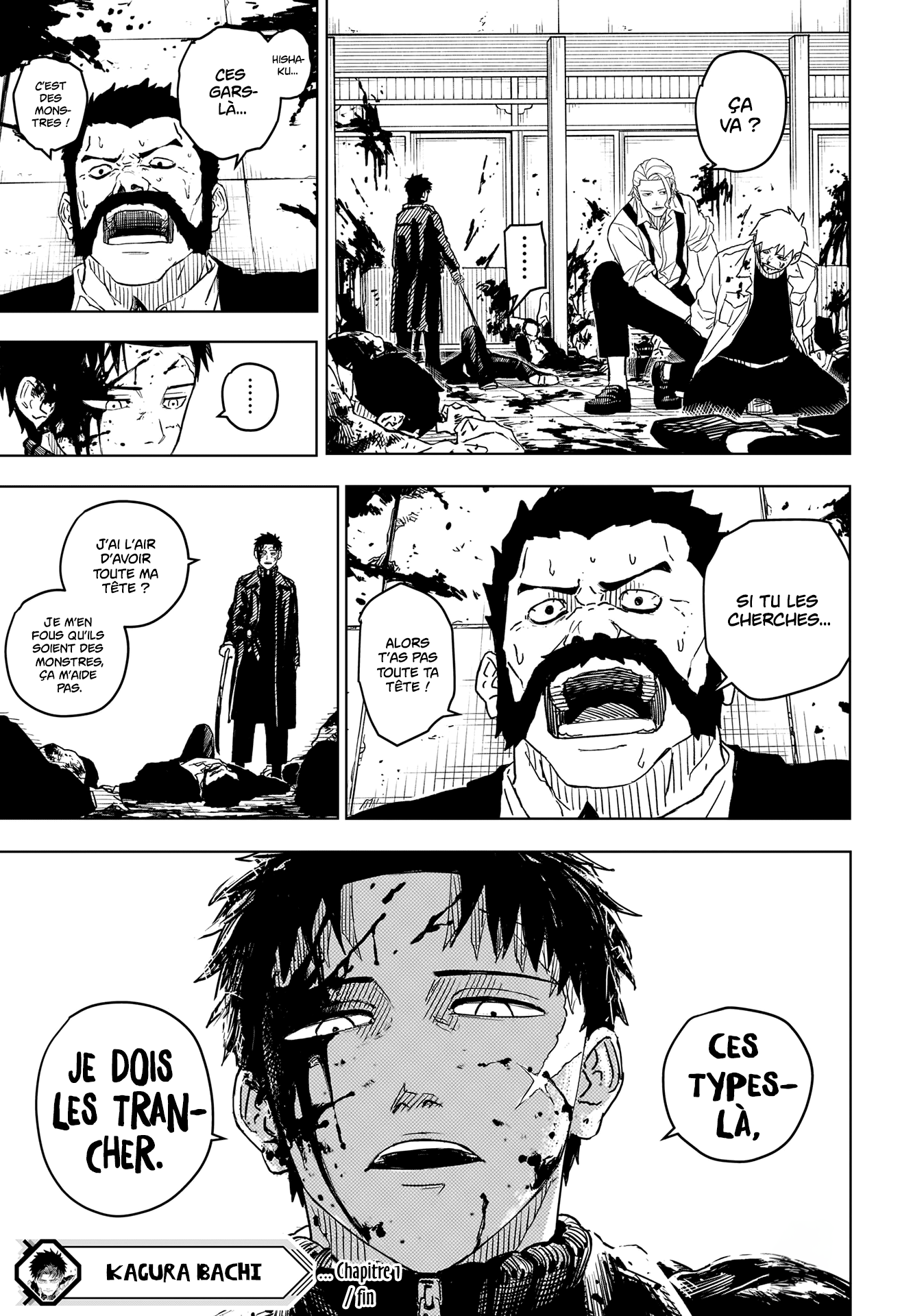 Kagura Bachi Chapitre 1 - Page 53