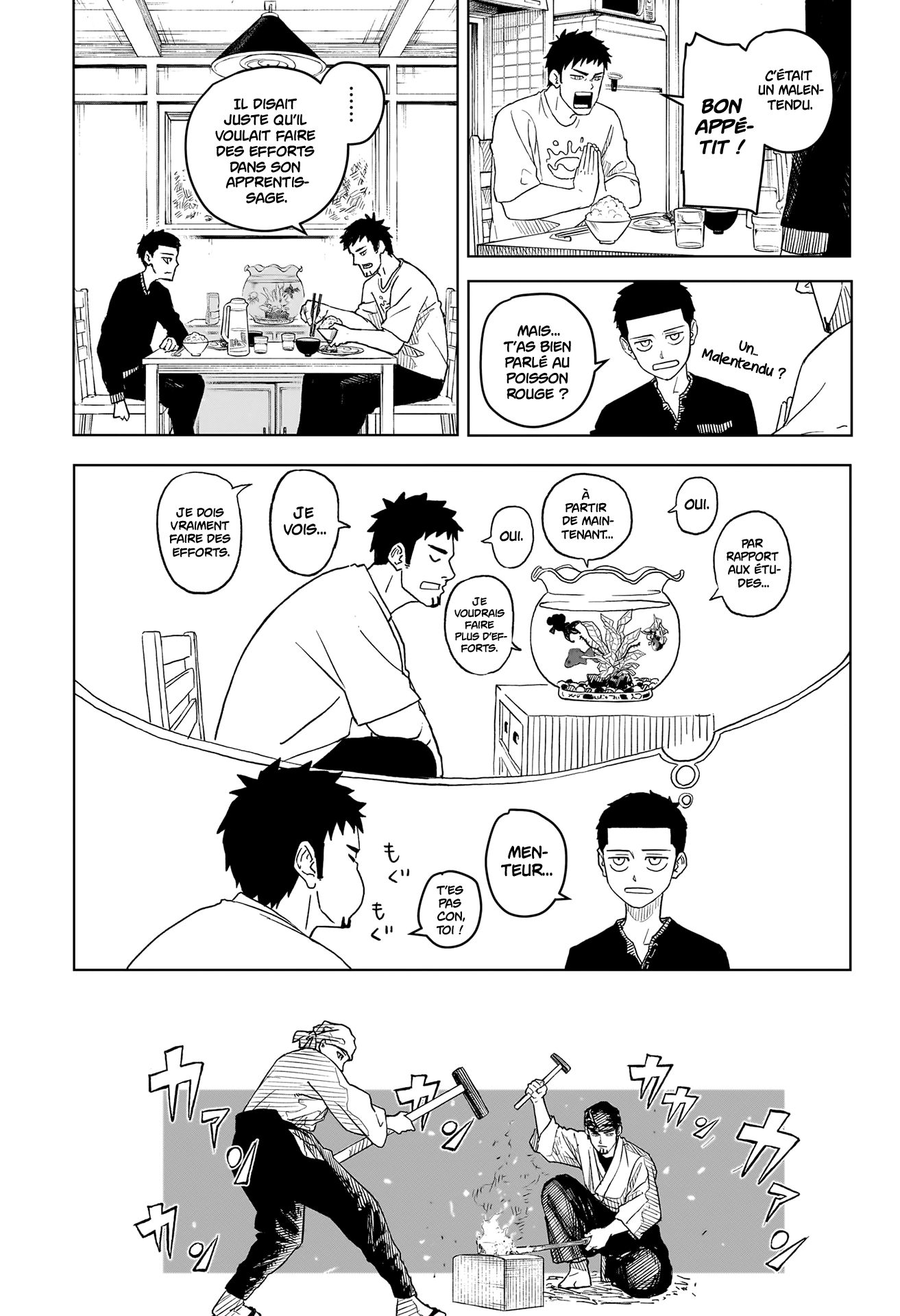 Kagura Bachi Chapitre 1 - Page 9