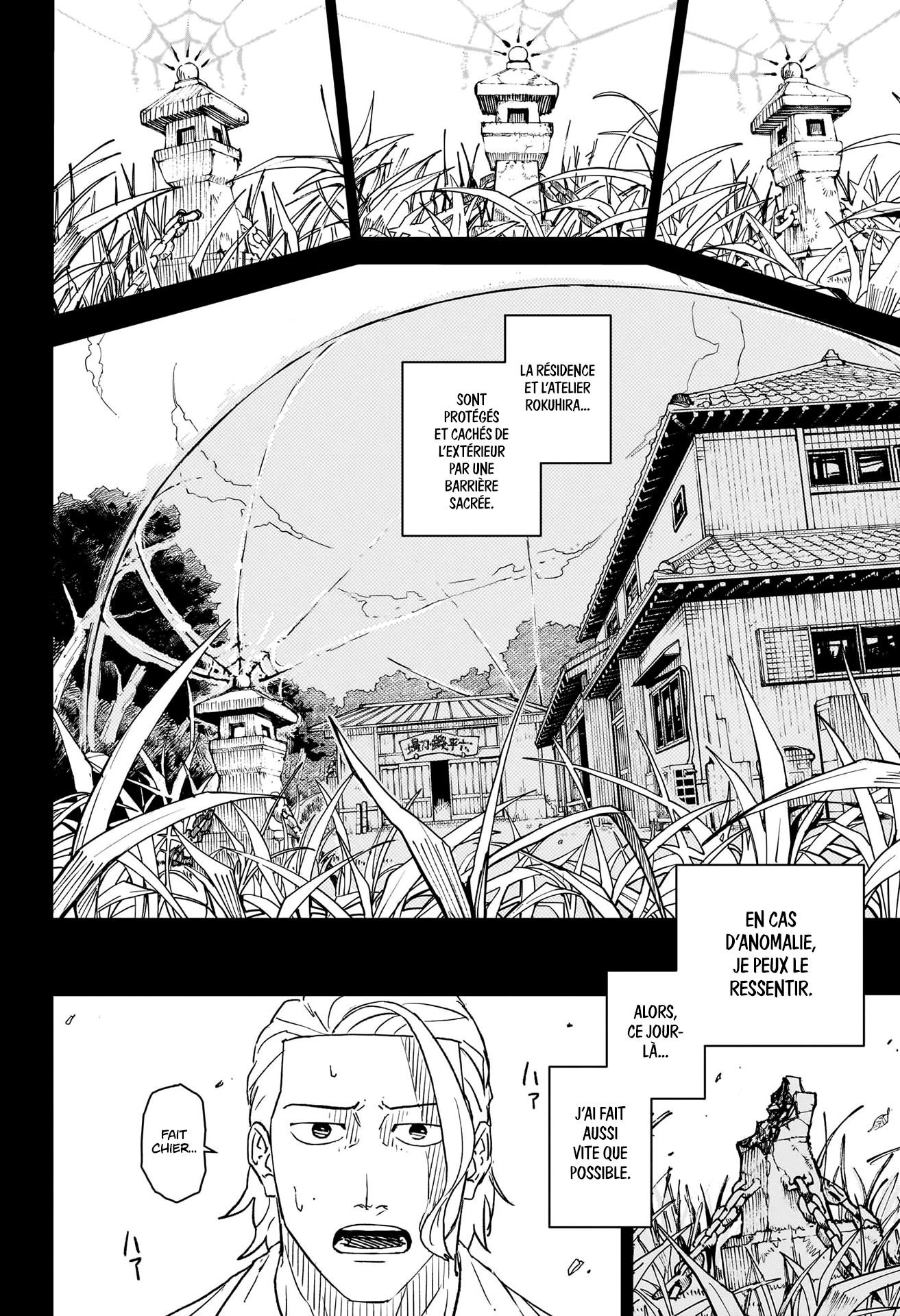 Kagura Bachi Chapitre 2 - Page 10