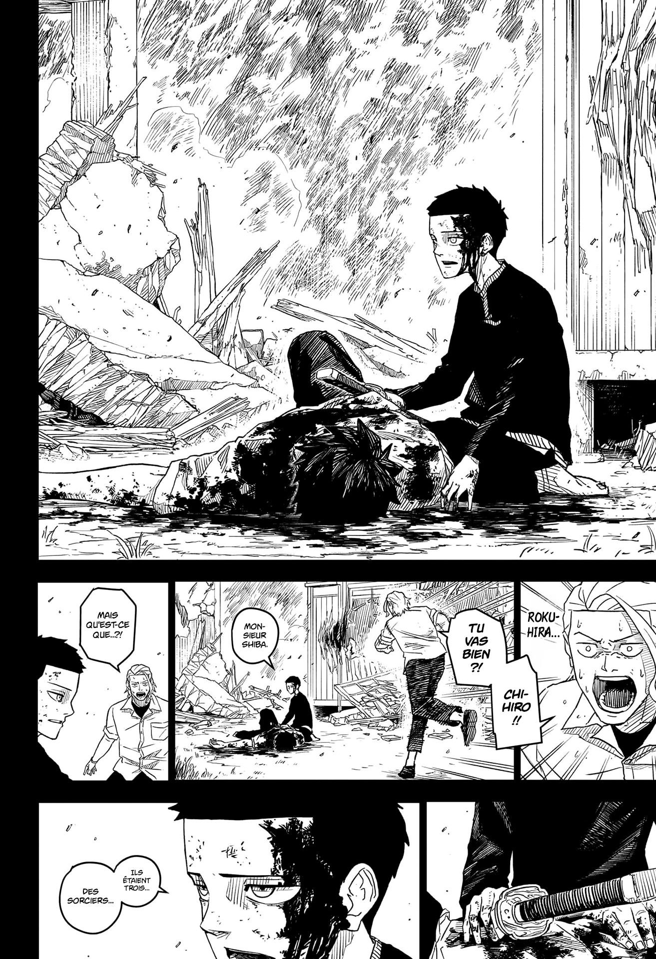 Kagura Bachi Chapitre 2 - Page 12