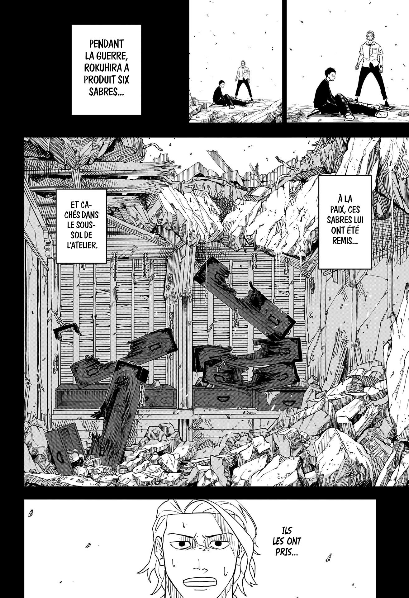 Kagura Bachi Chapitre 2 - Page 14