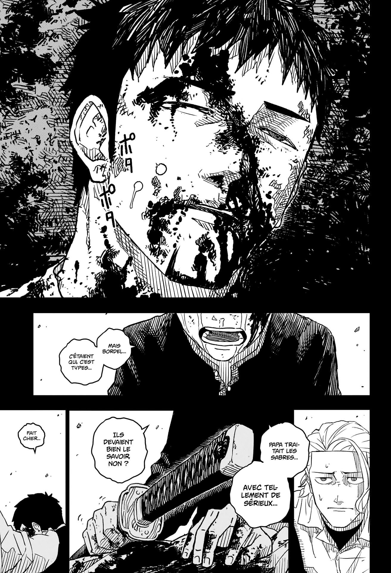 Kagura Bachi Chapitre 2 - Page 17
