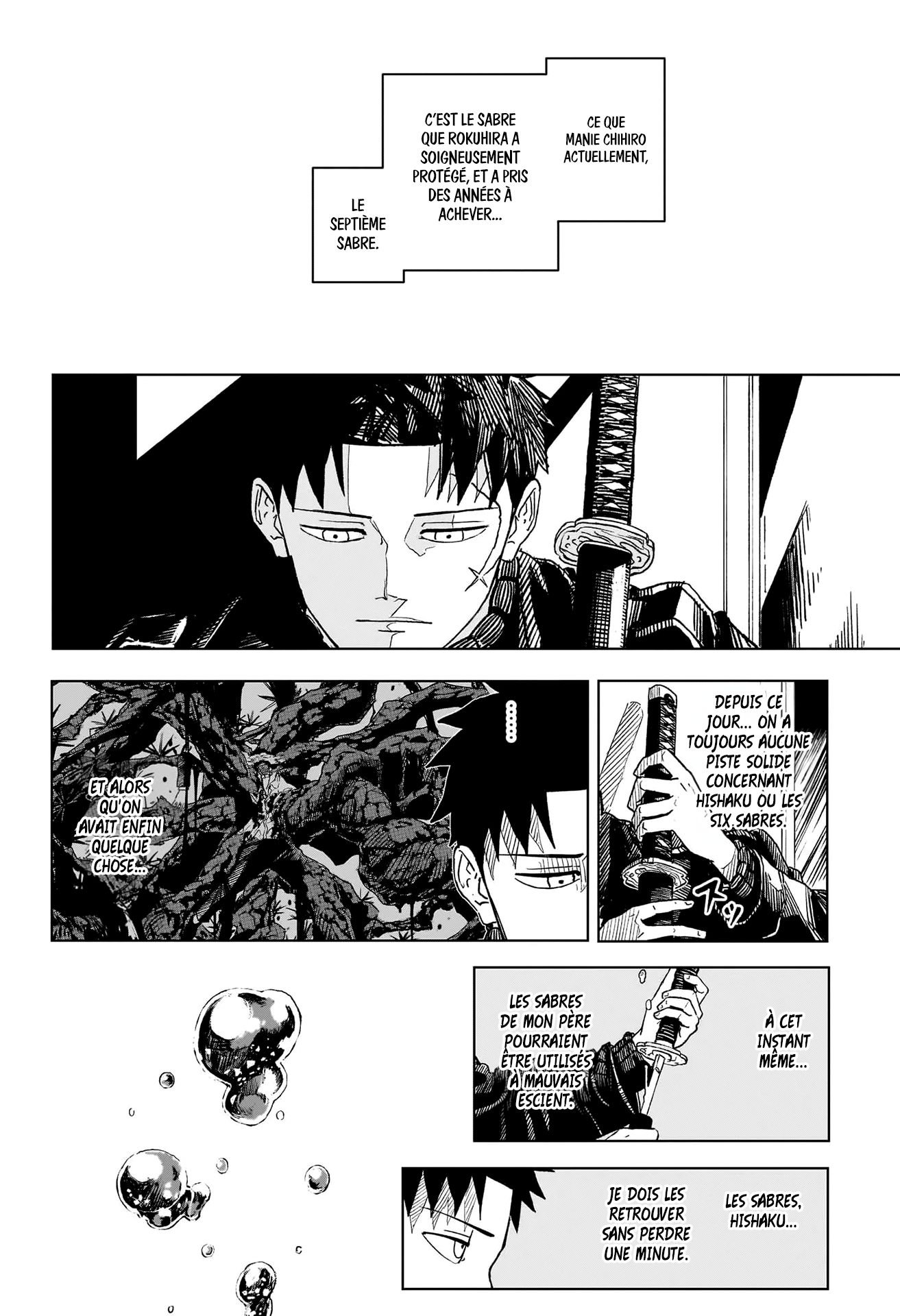 Kagura Bachi Chapitre 2 - Page 20