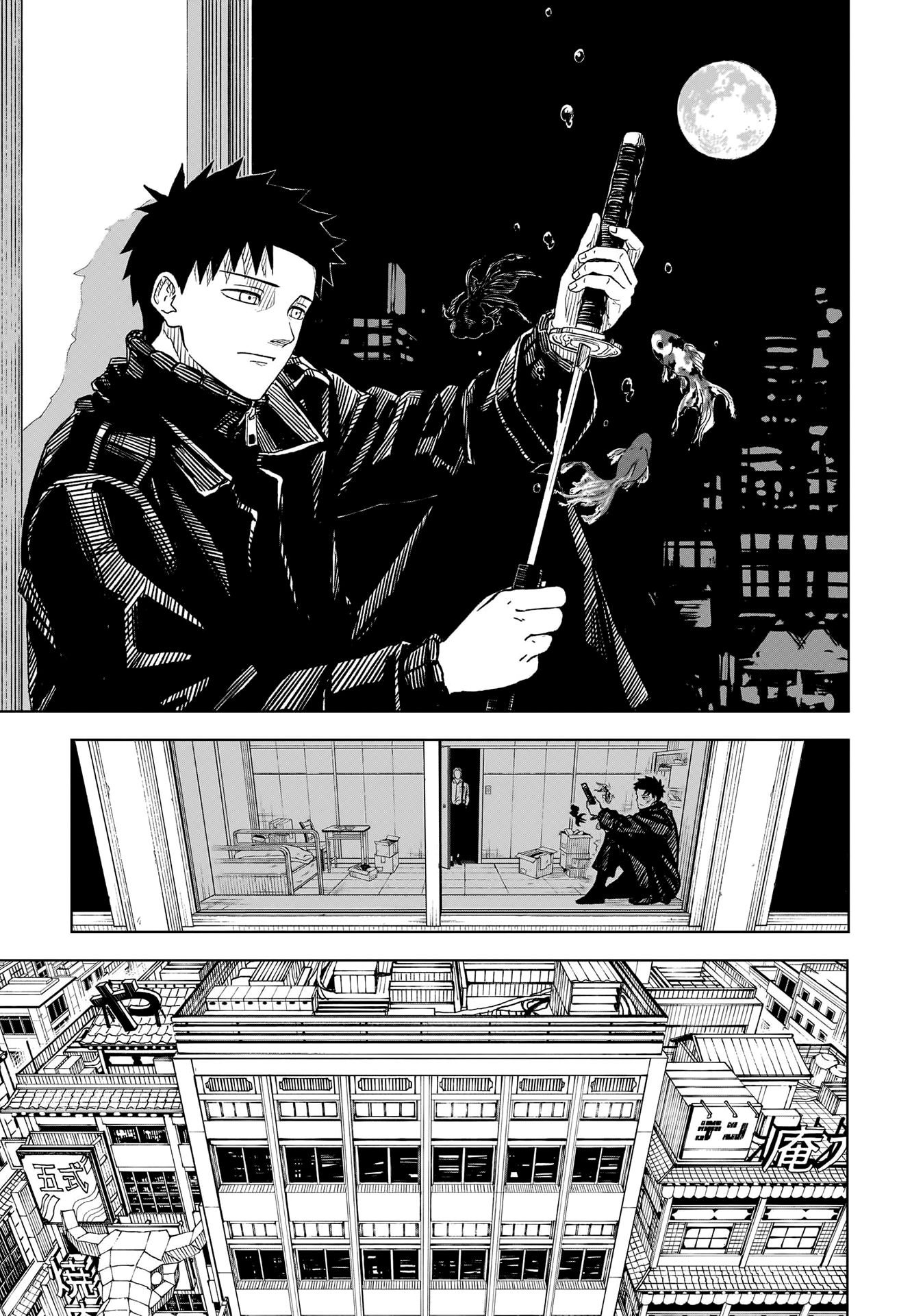 Kagura Bachi Chapitre 2 - Page 21